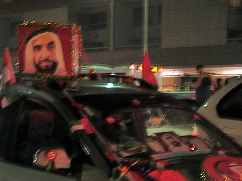 Uae3