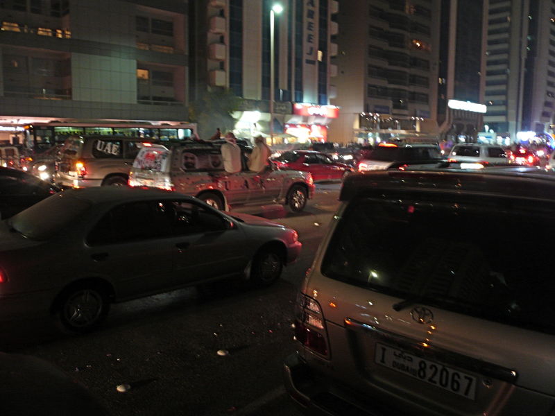 Uae2
