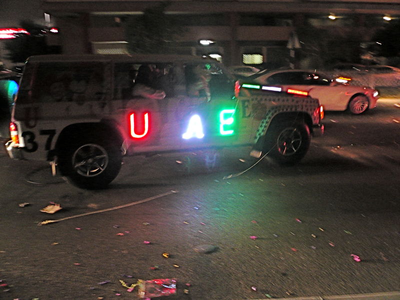 Uae1