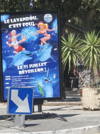 Reveillon