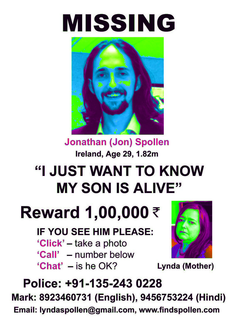 Spollen