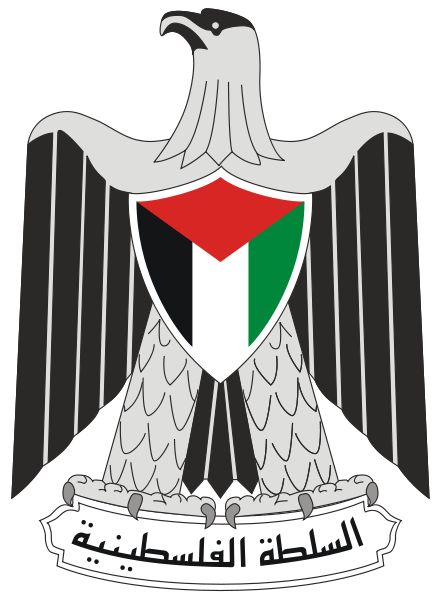 441px-Palestinian_National_Authority_COA 441px-Palestinian_National_Authority_COA