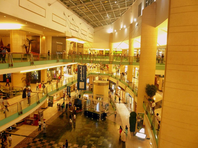 Mall Mall