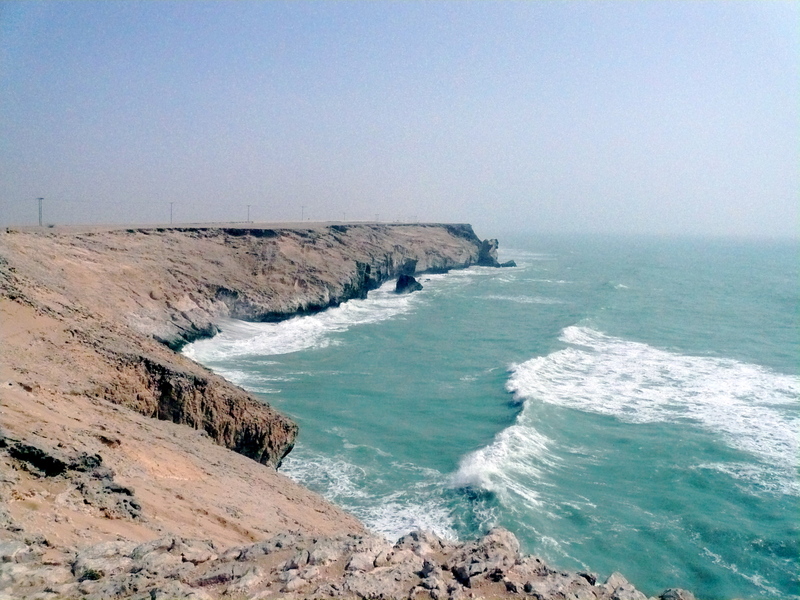 Arabiansea1 Arabiansea1