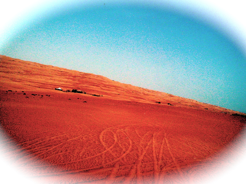 Sands Sands