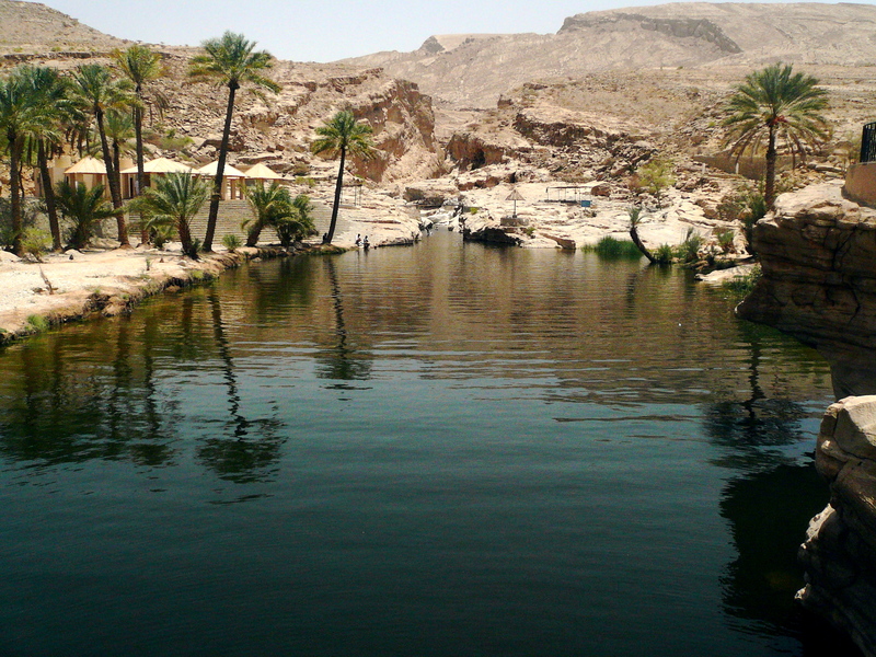 Wadi1 Wadi1